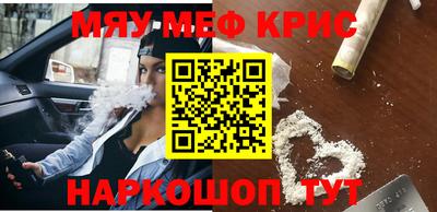 шишки Кунгур