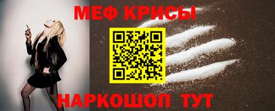 шишки Кунгур