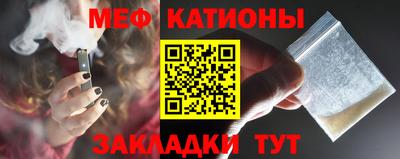 прущая мука Кулебаки