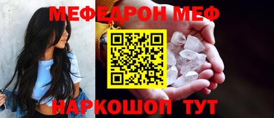 шишки Кунгур