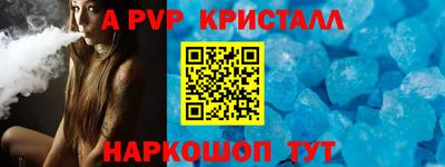 шишки Кунгур