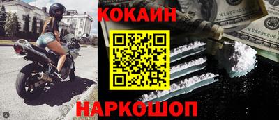шишки Кунгур
