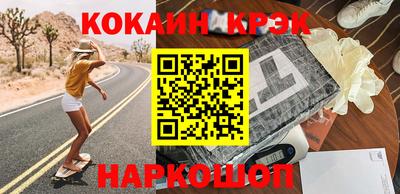 шишки Кунгур