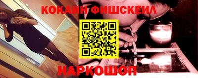 прущая мука Кулебаки