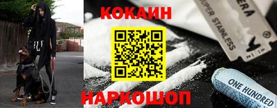 шишки Кунгур