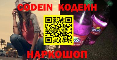 индика Кумертау