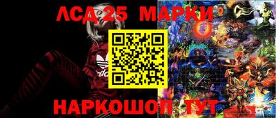 шишки Кунгур