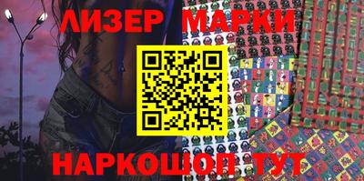 шишки Кунгур