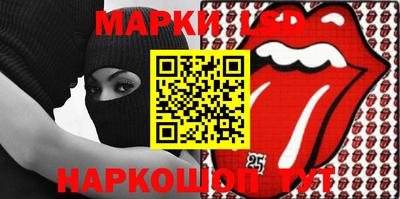 индика Кумертау