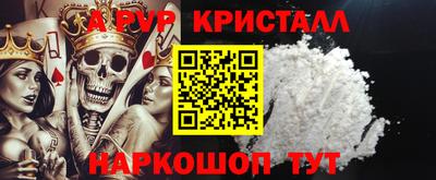 индика Кумертау