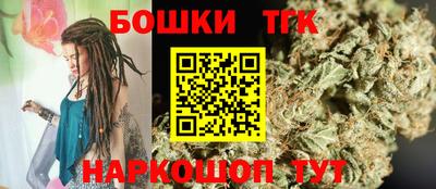индика Кумертау