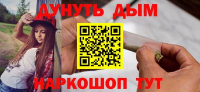 индика Кумертау