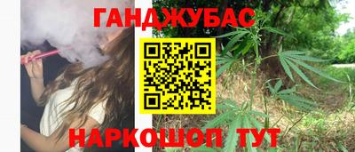 шишки Кунгур