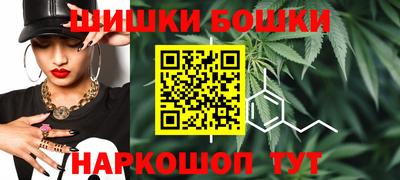 шишки Кунгур