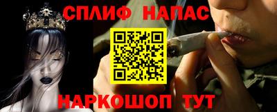 индика Кумертау