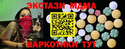 прущая мука Кулебаки
