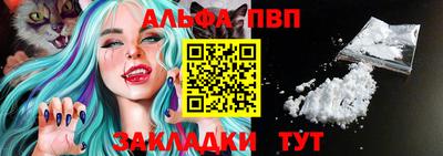 индика Кумертау