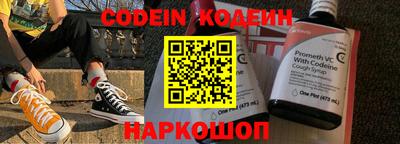 индика Кумертау