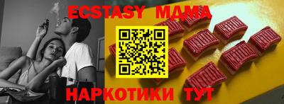 прущая мука Кулебаки