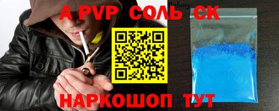 индика Кумертау