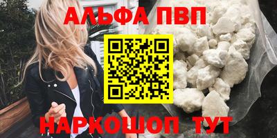 индика Кумертау