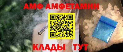 индика Кумертау