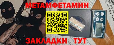 шишки Кунгур