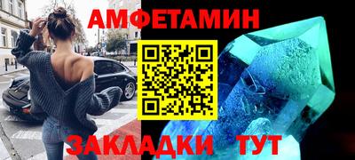 индика Кумертау