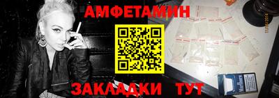 шишки Кунгур