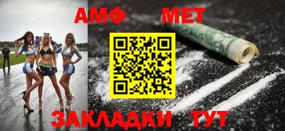 шишки Кунгур