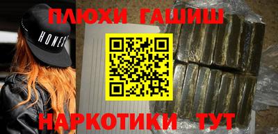 прущая мука Кулебаки