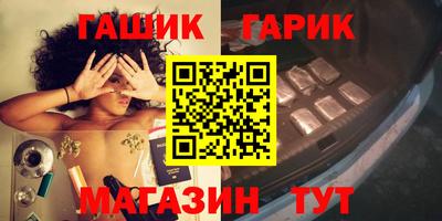 индика Кумертау