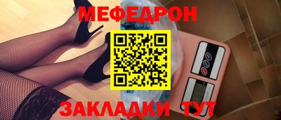 индика Кумертау