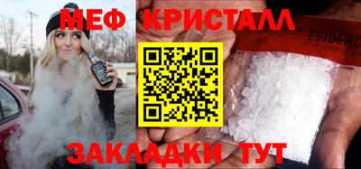 индика Кумертау
