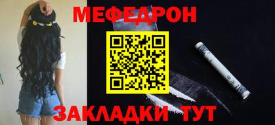 прущая мука Кулебаки