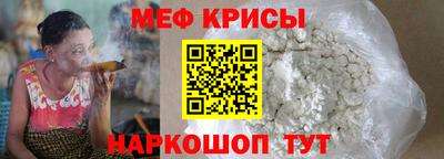 шишки Кунгур